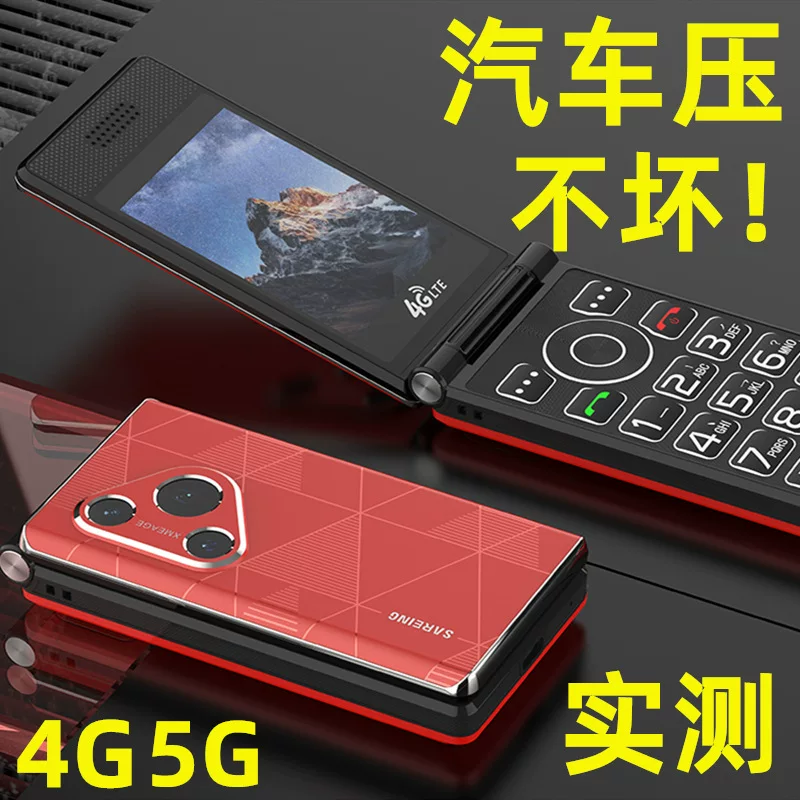 Folding extra-long mobile phone for elderly, wide screen, P70, support function for all network communication standards, 4G, 5G
