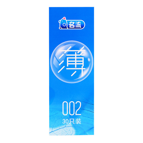 Celebrity Condoms Hyaluronic Acid Condoms Double Lubrication Men's Ultra-Thin Sex Toys Adult Oral Sex Condoms Wholesale