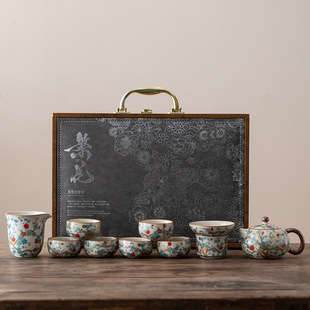 Tea Seeker Ru Kiln Wrapping Branches Set of Kung Fu Tea Set Can Raised Open Pieces Tea Cup Teapot Household Chinese Accompanying Ceremony