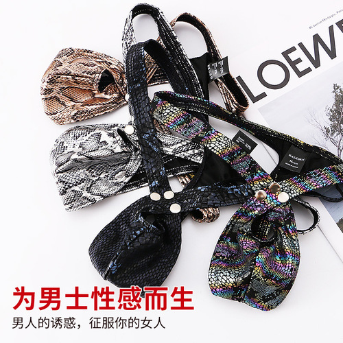 Cross-border supply men's underwear low-waist snake pattern imitation python pattern thong pocket small opening sexy fun underwear for men