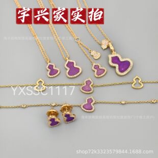 V��������J�� ������̖С̖��Ȼ���_�m�18kõ���CNC�i���Ů