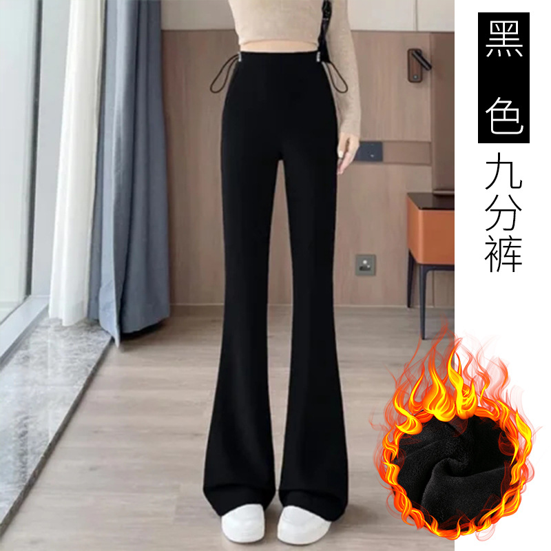 Fleece-lined cropped trousers / M