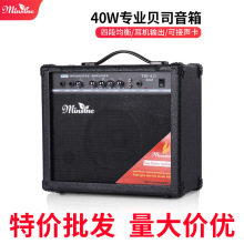 ��ɭ15w30W40W�ؐ˾������W�ݳ��ž���y�U��BASSؐ˹������l