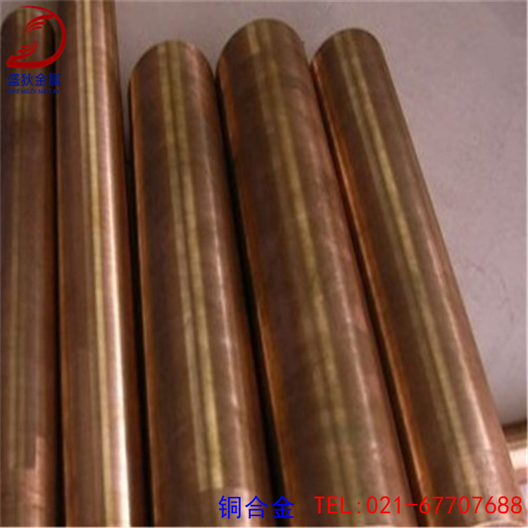 供应QSN6.5-0.1锡青铜QSN6.5-0.1锡青铜棒 管件