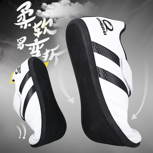 Jingpai adult and children's Taekwondo shoes breathable soft sole rubber sole men's and women's training Taekwondo shoes women's