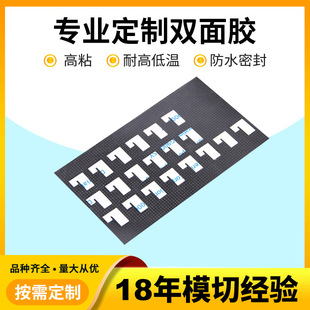 �|ݸ�o�ۏ���3M�p���zEVA�����p���z�������p���z �͜غ�ɫ�p���z