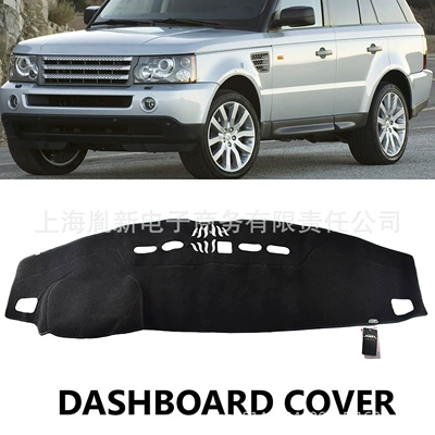 Dashboard cover, dashboard mat, Günəş əleyhinə siperlik