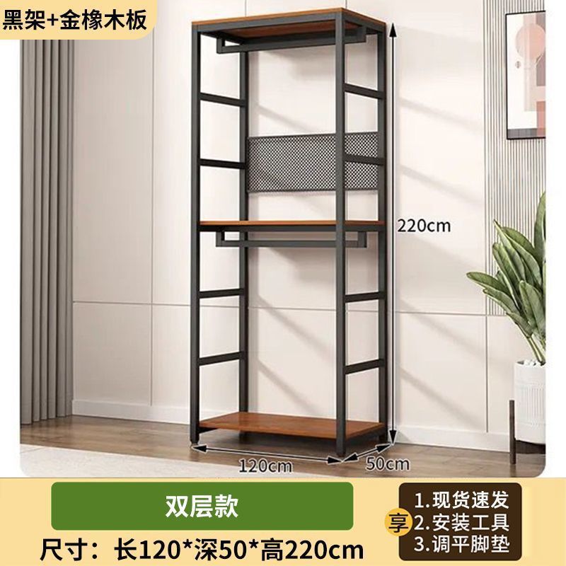 开放式衣柜自制步入式衣帽间架子组合衣服货架挂衣架落地卧室架子|undefined