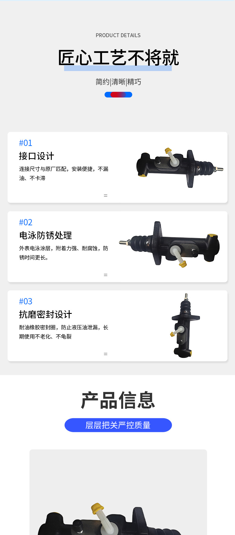 Suitable for Linde 1216/1219 Series Forklift Accessories Brake Master Cylinder Brake Cylinder Assembly 12195101200