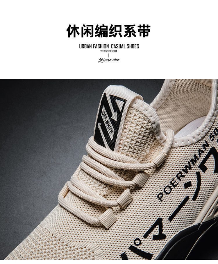 跑步帆布鞋椰子男士潮鞋sneakers休闲运动鞋