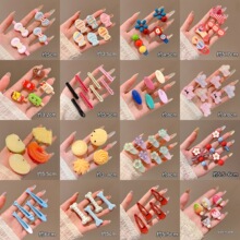 ��Ͱ��߼��в�ɫ�l����߅�����nϵ�����A�l�AŮ�ɐۺ����Yһ�֊A