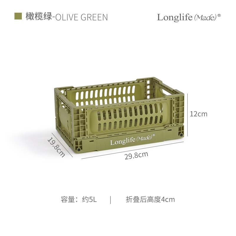 longlife山系工业风折叠收纳篮户外家用杂物桌面整理露营水果篮子|undefined