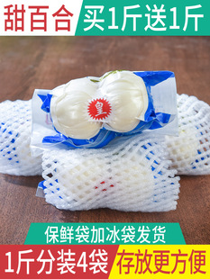 ���x ���C�m�ݰٺ��������r�ٺ�500g���rʳ������׺ϷǸ�؛�خal