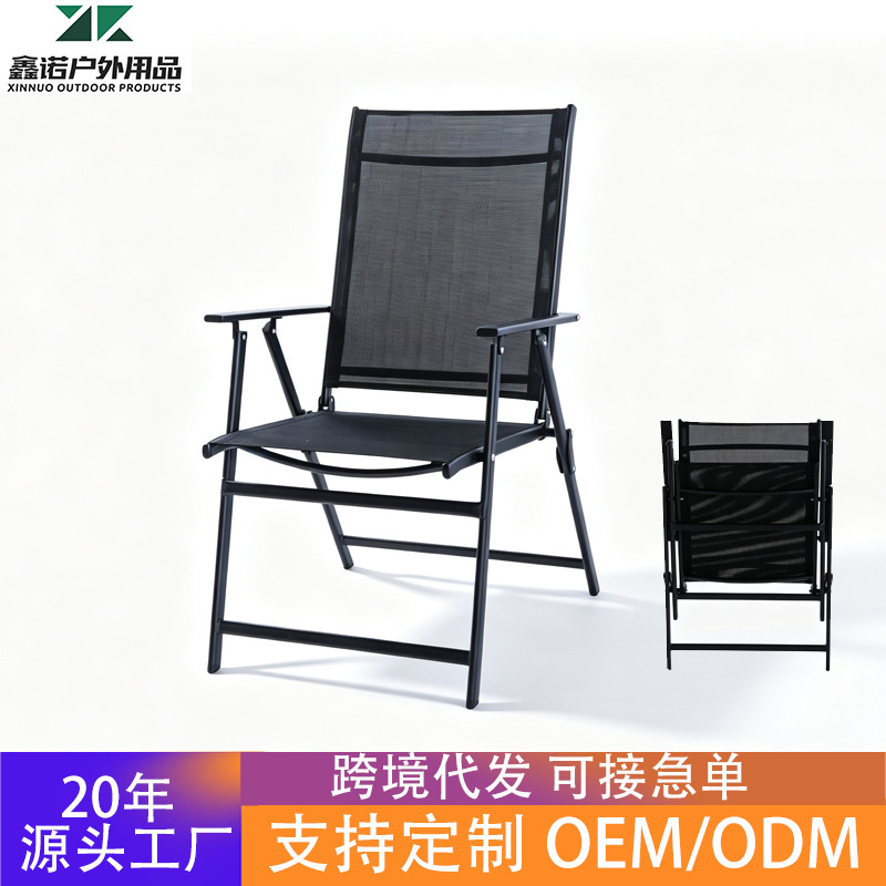 Customized Cross-Border Outdoor Portable Table and Chair Set, Balcony Backrest Iron Pipe Folding Chair, Leisure Patio Set, Camping Chair