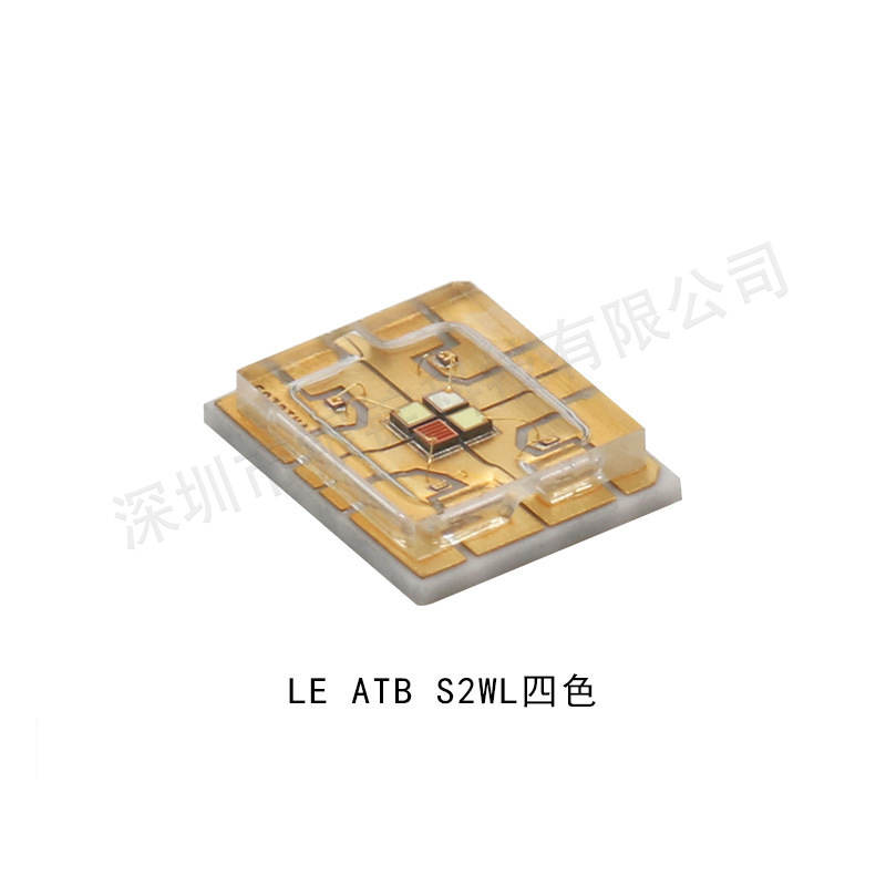 osramŷ˾��LE ATB S2WL��о5060����8w���ʵ���ͶӰ��̨�ƹ�Դ