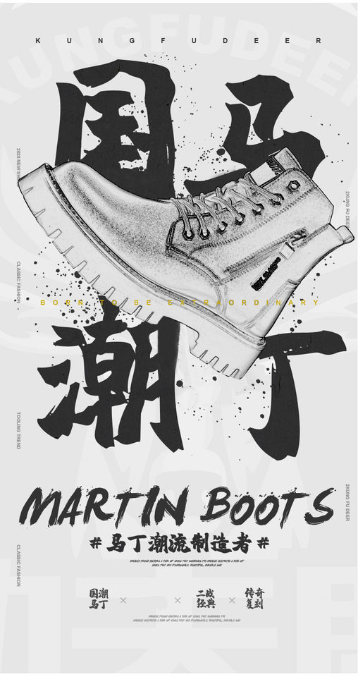 Giày bốt Martin nam da lộn cổ trung, gót 3–5 cm, lót lông giữ ấm, kiểu retro — Giày bốt đơn Q977 màu đen, Q977-1 plus nhung đen chi tiết 8