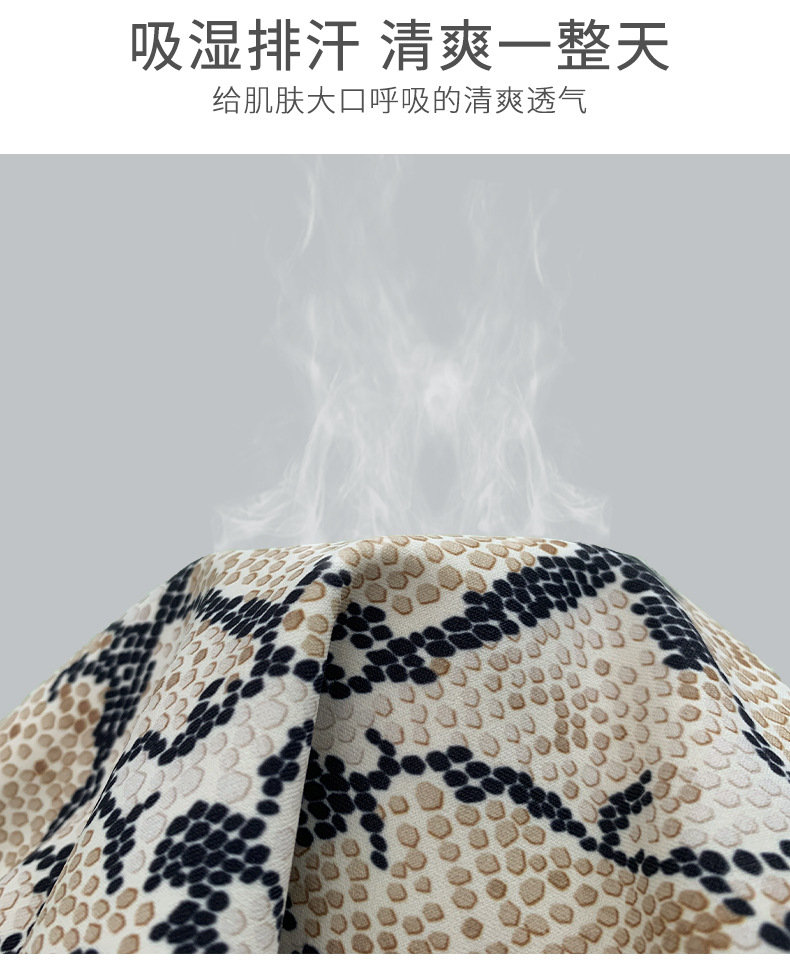 AG-SF20-08 详情页 (10).jpg