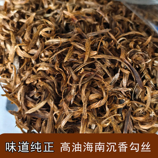��Ȼ���ͺ��ϳ��㹴�z����֬�����x©���ϴ���־ó�����޹��ľ��