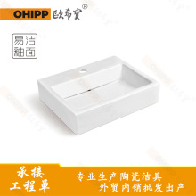 �Ƶ귽��ϴ����һ�w�մ�ϴĘ������l���g̨��̨�賱�����l