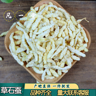 ��һ���x�݅� ��ʯ�Q �������x�ݵ��Q�����x�ݰ��x�ݝ��m���؅�