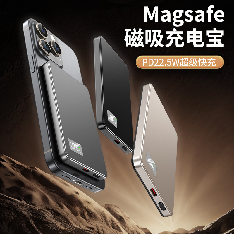 Maqnit simsiz power bank, daxili kabelli və saat şarjı