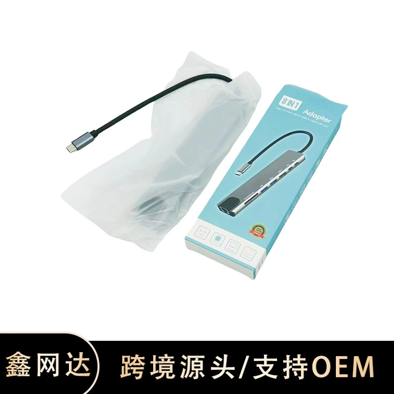 USB-C хаб 8 в 1 (Type-C), алюминиевый док — HDMI 4K@30 Гц, PD 87 Вт, Ethernet, USB3.0