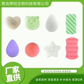 洗脸扑;家用除湿剂;暖贴、暖宝宝