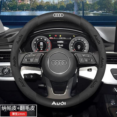 Cover, Steering wheel cover - special-for-round-shape-nappa-leather-suede-black-default