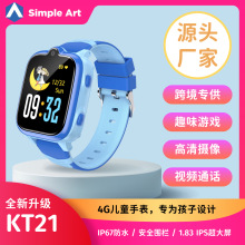 �羳���ƶ�ͯ�绰�ֱ�4G���ܶ�λȤζ��Ϸ��ͯ�ֱ���ͨ���ɲ忨