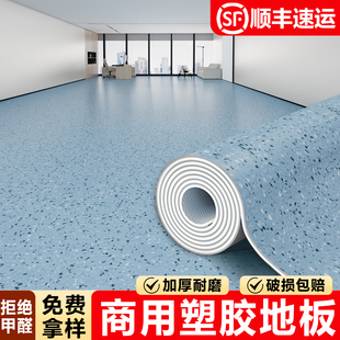 ����pvc���z�ذ��Ӻ���ĥ��ˮ���tԺ����ˮ���ֱ��䁵؉|���z