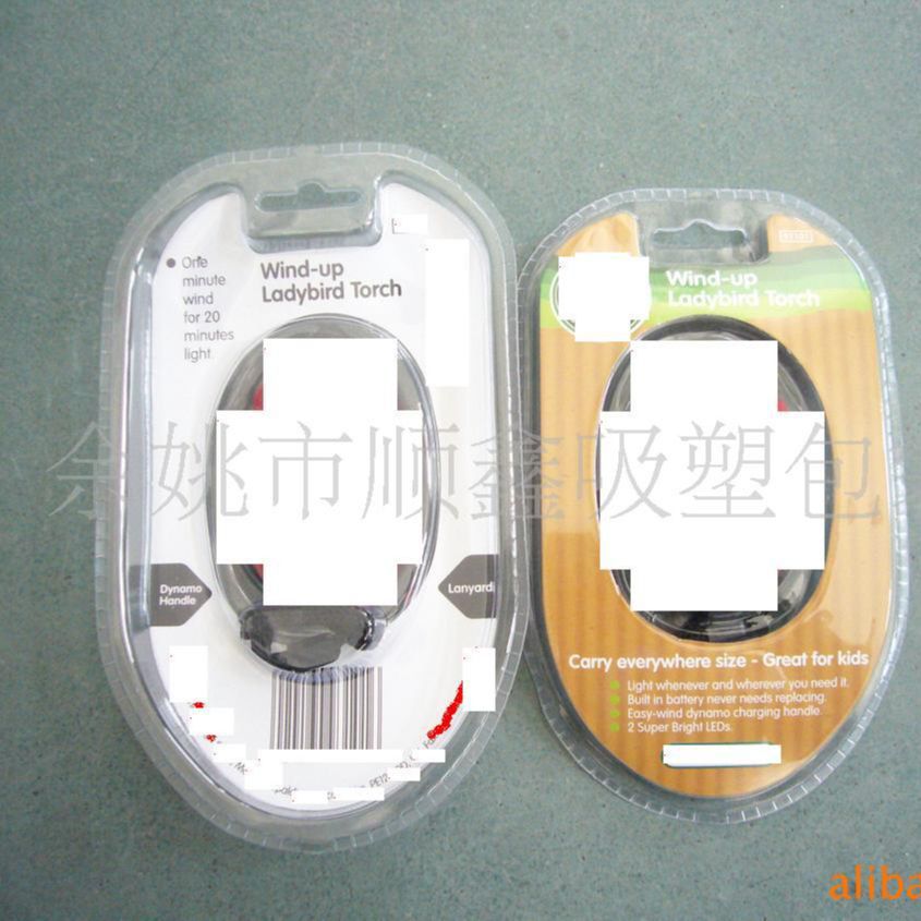 厂家供应植绒吸塑包装系列 耐磨植绒吸塑包装批发