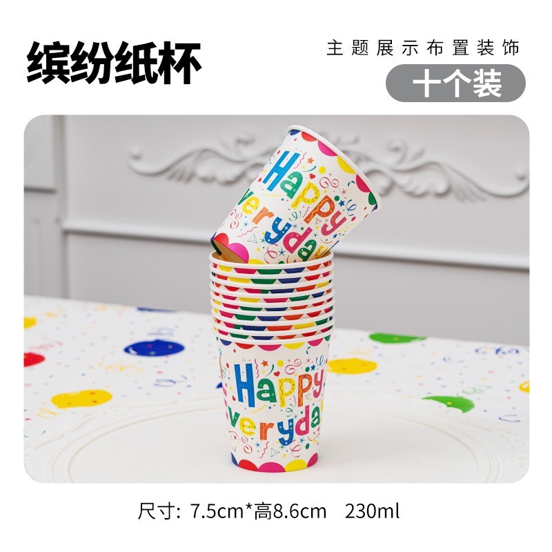 生日布置甜品台摆件婚礼展示架子欧式水果糖果塑料蛋糕托盘点心B&|undefined