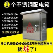 304���P����������ˮ�O��늿��Ə�����_�P����201���������