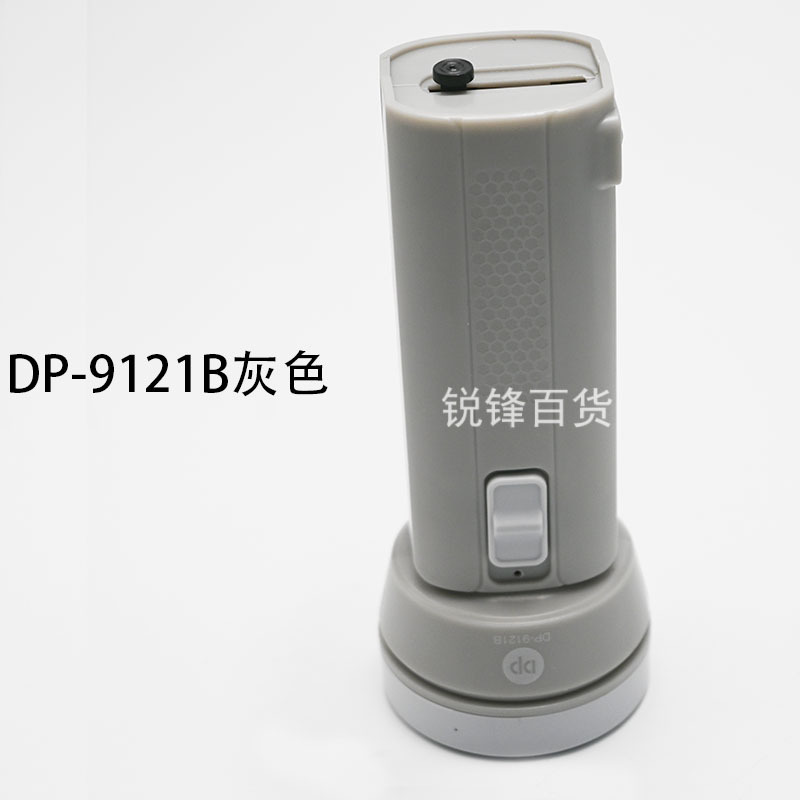 Jiuliang Led Rechargeable Flashlight Household Portable Plastic Small Flashlight Outdoor Multi-Function Strong Light Flashlight