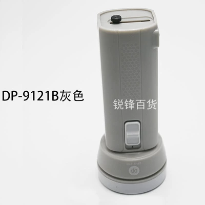 UV fənərlər Household Portable Plastic Small - jiuliang-9121b-gray