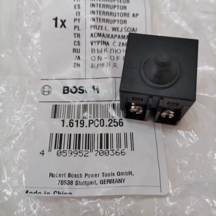 博世角磨机开关GWS800大功率打磨切割机磨光机原装配件起/停开关