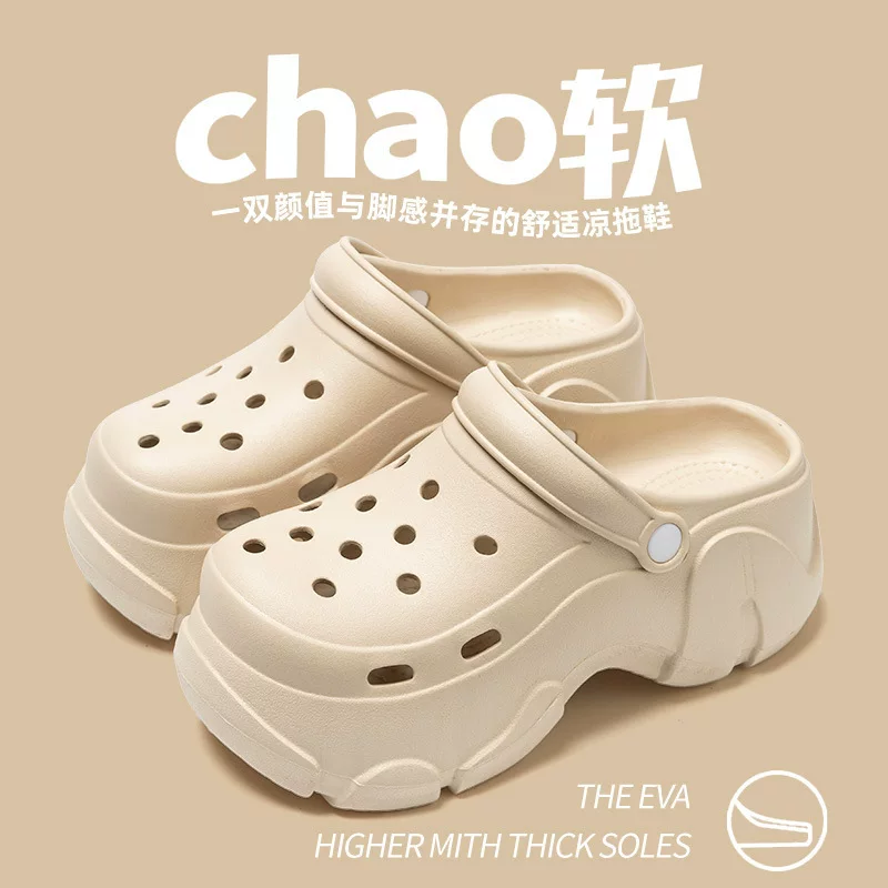 Summer slippers, footwear platform indoor, slide, sports shoes