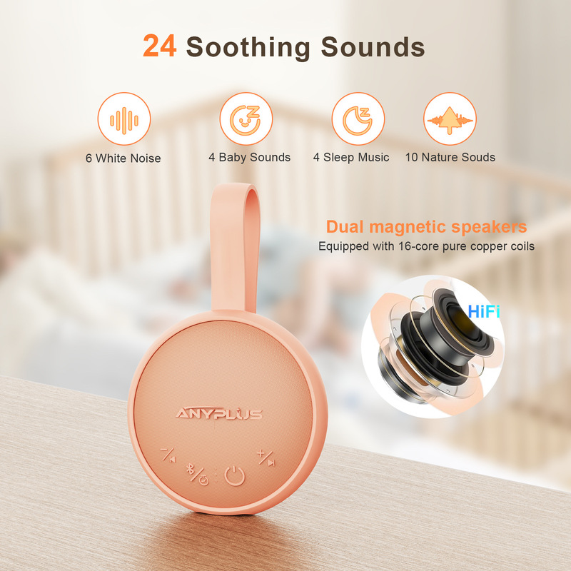 睡眠補助器の白い騒音の赤ちゃんの睡眠は多種の白い騒音の時間を伴って長く持続します。|undefined