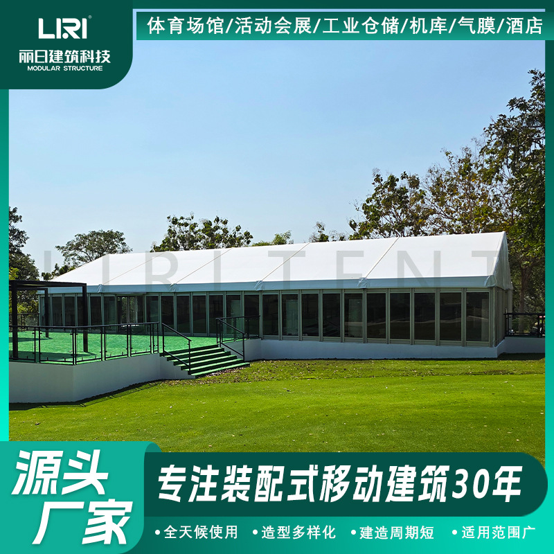 ����߶�����ֲ������񷿻�����ƶ�������ʱ���ٴ��������