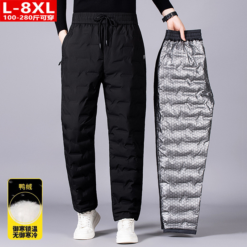 Winter Trendy Men's down Pants for Fat Young Men, Plus Fat and Thickeneded Large Size Outer Wear, Warm Casual Straight Pants