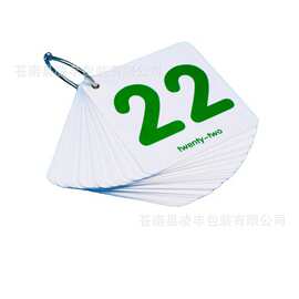 儿童识字卡片带图片彩色卡片婴儿早教卡宝宝启蒙认字神器0-3-6岁