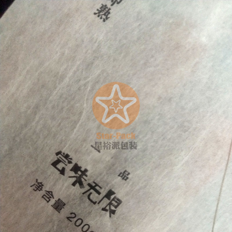 精美定制日本新材料纸塑复合防潮热封面条包装袋