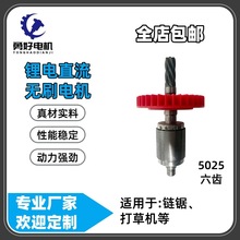 5025�oˢ��늙C�D��늄ӹ���ֱ�����X��ݙC�䏶����D�ӿ��ư�