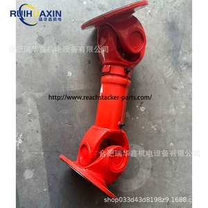 Fantuzzi 29816187 Drive Shaft Front Crane Stacker with Accessories