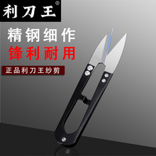 �¿��̖��ɫ����U���ֹ�������ʮ�ֽ��������^��С�������l�S��