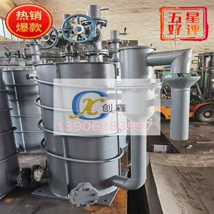ú�♙��й©��ˮ��,��ͨ��й©ú����ˮ����̖JD-CXLP-40-150