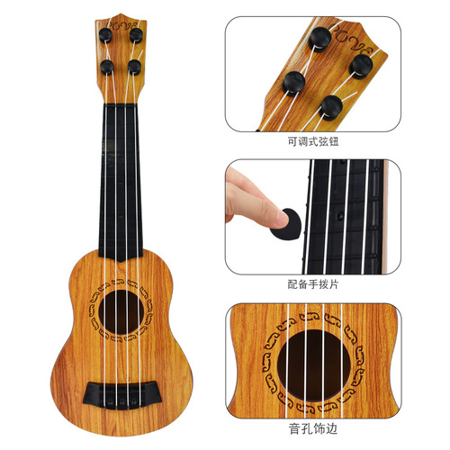 Children's musical instruments, simulated large ukulele, mini four-string playable early education music toy guitar