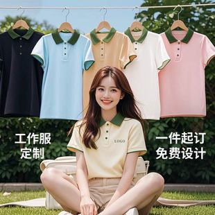 Restaurant Workwear Polo Shirt with Logo Printed Milk Tea Coffee Shop Waiter Flap Pocket Pants T-Shirt Workwear Embroider