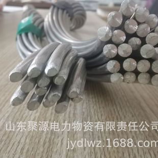 Wire Protection Line, Shock-proof Hammer Protection Line, Wire Drapanying Line Clip, Line Protection, Electricity Protection Gold Tool Wholesale