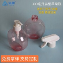 300����͸�����O��ƿ pet���α�ƿ��ͯ��ԡ¶ˬ�wˮҺ�w���b����